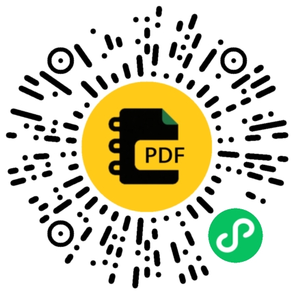 微信小程序二维码